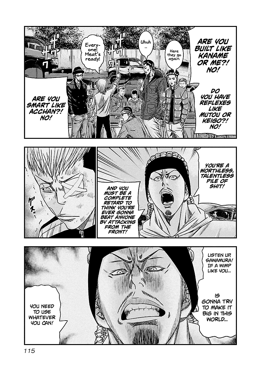 Out (Makoto Mizuta) Chapter 97 12